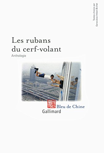 Les  rubans du cerf-volant