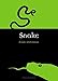 Snake (Animal) by Drake Stutesman
