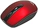 SHHHMOUSE Silent Wireless Mouse for Laptop Small Compact Cordless Computer Mice with USB 2.4 GHz – Quiet Click, 3 DPI Levels, Travel Mouse – Portable for PC, Chromebook [Red]