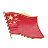 US Flag Store China Lapel Pin