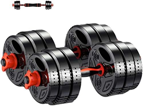 人気 おすすめ 可変式 ダンベル バーベルせっと 初心者 男性用屋内ダンベル 家庭用女性バーベル 初心者向け調整可能なダンベルの重量セット Black Color Size 12kg 2