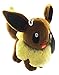 Pokémon  Small Plush, Eevee