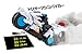Bandai Kaitou Sentai Lupinranger VS Keisatsu Sentai Patoranger VS Vehicle Series DX Trigger Machine Biker