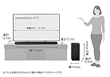 Panasonic SC-HTB885-K