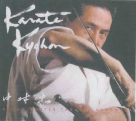 Karate Technique & Spirit (Tuttle Martial Arts): Nakamura, Tadashi