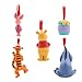 Disney Winnie The Pooh Sketchbook Mini Ornament Set