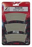 ROKUHAN(ロクハン) ROKUHAN(ロクハン/六半) (Z) 単線高架橋 (曲線用) R195mm 30゜ (3本入り)
