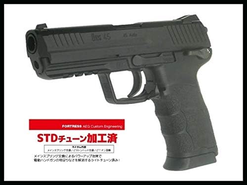Amazon 東京 マルイ 電動 ハンドガン Fortress カスタム Hk45 カスタム ハンドガン 通販 Amazon 東京 マルイ 電動 ハンドガン Fortress カスタム Hk45 カスタム ハンドガン 通販