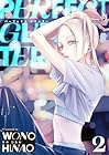 パーフェクト グリッター 第2巻