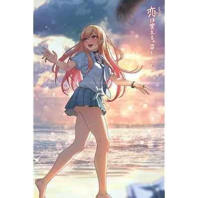 my dress up darling hentai Gojo making Marin's Wedding Dress a4