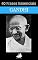 Livro 60 Frases Essenciais de Mahatma Gandhi