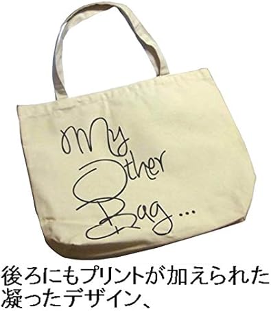 Amazon マイ アザー バッグ My Other Bag Sophia Black Bag ソフィア ブラック バック Made In Usa エコバッグ 買い物バッグ