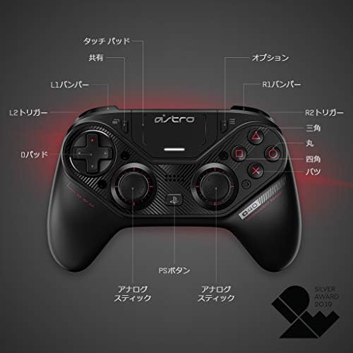 コントローラー Gaming Playstation ペット用品 Playstation 4 スポンサー ライセンス品 プロダクト Astro 有線 無線 大型家電 C40tr ゲームパッド C40 長時間駆動 Ps4 Ps4 Pc 国内正規品 2年間メーカー保証 B07yxrgdq1