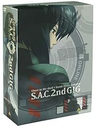 Ghost In The Shell - Stand Alone Complex - L'intégrale