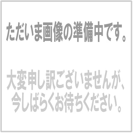 Amazon ワンピース Pansonworks キラキラ 2つ折りパスケース ハンコック アニメキャラクターグッズ 定期入れ 通販 バッグ 財布 おもちゃ Amazon ワンピース Pansonworks キラキラ 2つ折りパスケース ハンコック アニメキャラクターグッズ 定期入れ 通販 バッグ 財布 おもちゃ