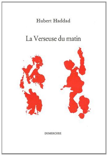 La  verseuse du matin