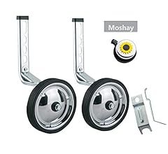 moshay training wheels