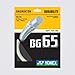YONEX BG 65 Badminton String - Yellow