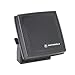 HSN4032B External 13 Watt Speaker