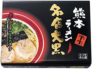 大黒ラーメンセットのパッケージ