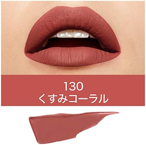 130 self starter maybelline