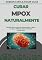 Livro Como curar a Mpox Naturalmente e Sem Intervenção Médica
