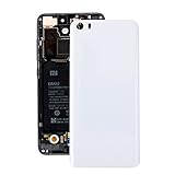 iPartsBuy for Xiaomi Mi 5 Battery Back Cover White