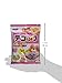 Hagromo Decofuri - Rice Seasoning Furikake | 18g (6 Pcs) (Salmon flavor)