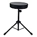 Kuyal Drum Throne Folding Percussion Drum Stool with Anti-Slip Feet-Black(Drum Seat)