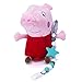 Teether Pacifier Clip, 2 Pack Silicone Pacifier Holder, Unisex Star BPA Free Pacifier Leash Teething Toy with Storage Bag for Boys and Girls Gift Set