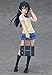 Good Smile Love Live!: Umi Sonoda Figma Action Figure