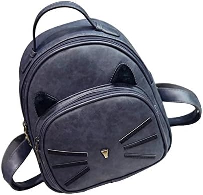 Basilion Retro Cat Cute Daily Field Trip Backpack Casual Mini Student Bag