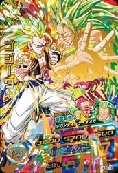 5th Dragon Ball Heroes [ GM ] UR Ultimate Gogeta HG5-16