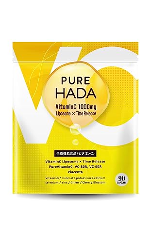PURE HADA マルチビタミン ビタミンC プラセンタ 高濃度1000mgタイムリリースリポソームの商品画像