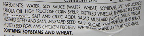 MIZKAN MUSTARD DRESSING, 32 OUNCE