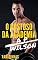 Livro O Gostoso da Academia [Conto Erótico]