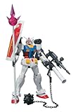 Bandai Tamashii Nations Robot Spirits #78-2 Gundam RX-78-2 (Hardpoint Spec) 