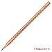三菱鉛筆 Mitsubishi Pencil K9800EWB Recycled Pencils, 9800EW B, 1 Dozen