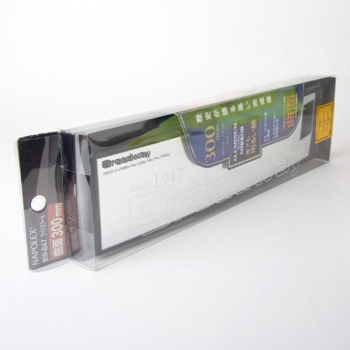 2 Broadway+BW847+300mm+Convex+Mirror