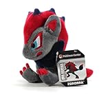 Pokemon Center Black and White Pokedoll Plush Doll USA - 6