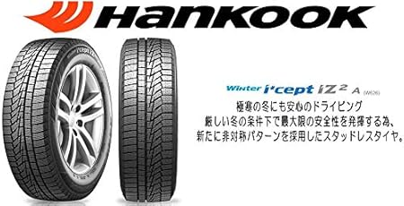 Amazon スタッドレスタイヤ 4本セット ハンコック Hankook W626 215 60r17t Xl タイヤ 車 バイク