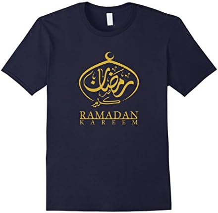 Mens Ramadan Kareem - Islamic Calligraphy T-Shirt XL Navy