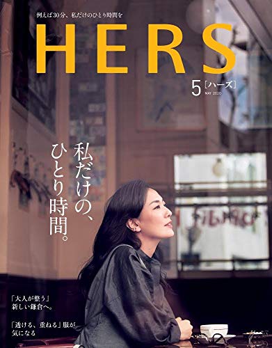 バックナンバー 表紙画像 2