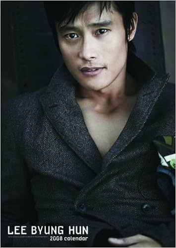 Amazon Co Jp イ ビョンホン08年公式カレンダー カレンダー イ ビョンホン 本