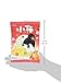 Japanese Plum Hard Candy Koume, 2.39oz