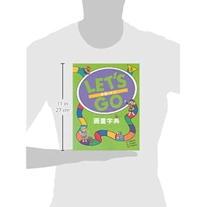 Let's Go Picture Dictionary: English/Chinese