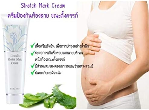 giffarine stretch mark cream