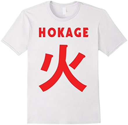Men's Hokage shirt Large White