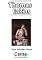 Livro Apresentando pinturas no display TFT de  Thomas Eakins  Com Raspberry Pi programado no Python