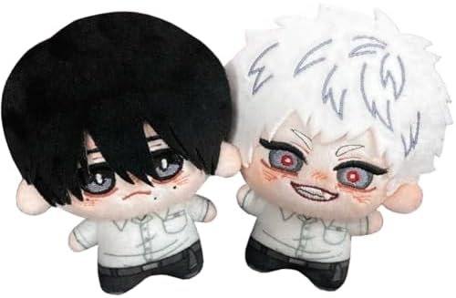 SHINee nana's B メキシカーナチキンノベルティーグッズ 希少 Amazon.com: HBGIAY Yoshiki Tsujinaka Soft Figure Stuffed Animal